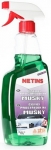Atas Netins odstraňovač hmyzu 750ml