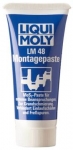Montazni pasta